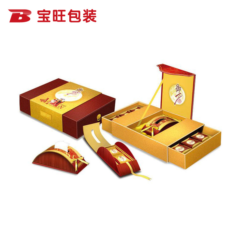 月餅包裝盒